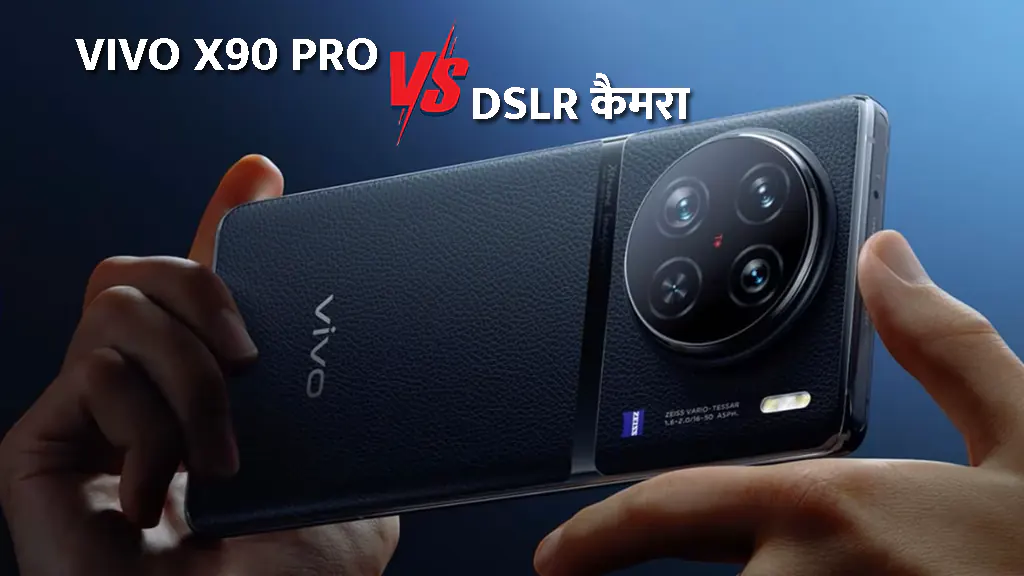 Vivo x90 pro
